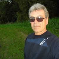 Отзыв от Руслан - DTV виза